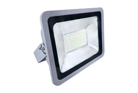 CHIP-LED-Strahler 200 W Highlight